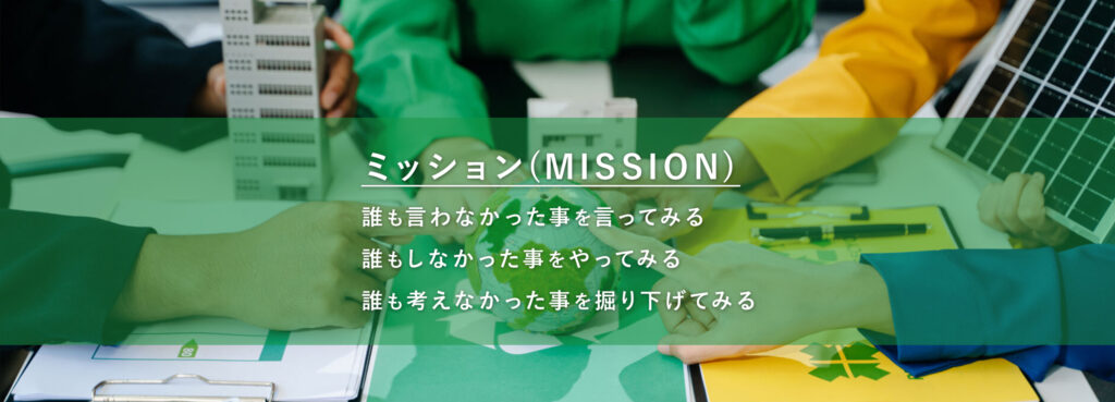 Slide03
